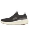 Go Elevate Low-Top Czarne