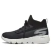 Go Focus High-Top Czarne