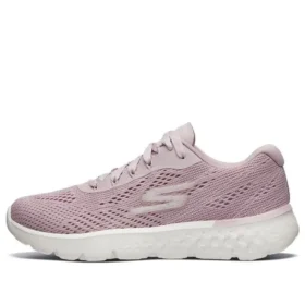 Go Run 400 „jasnoróżowe”