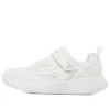 Go Run 400 V2 Darvix „White”