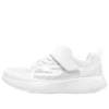 Go Run 400 V2 „White”