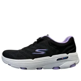 Go Run 7.0-Driven „Black Lavender”