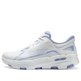 Go Run 7.0 „White Lavender”