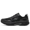 Go Run Arch Fit „Pure Black”