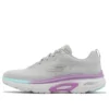 Go Run Arch Fit „Szaro-lawendowa”