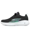Go Run „Black Green”
