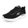 Go Run „Black White”