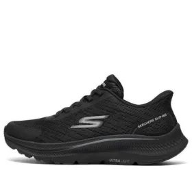 Go Run Consistent 2.0 „Czarny”