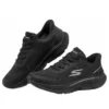 Go Run Consistent 2.0 „Czarny”