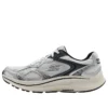 Go Run Consistent 2.0 Volt „Off White”