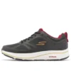 Go Run Consistent 2023 CNY Rabbit „Black Gold Red”