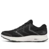 Go Run Consistent „Black”