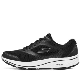 Go Run Consistent „Black”