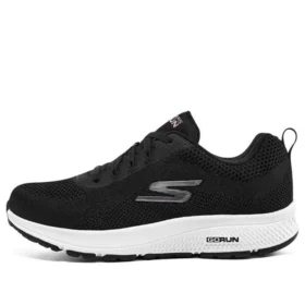 Go Run Consistent „Black”
