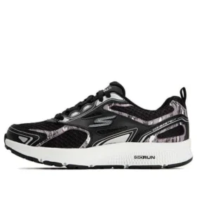 Go Run Consistent „Black”