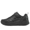 Go Run Consistent „Black”