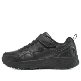 Go Run Consistent „Black”