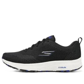 Go Run Consistent „Black”