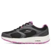 Go Run Consistent „Black Purple”