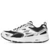 Go Run Consistent „Black Silver”
