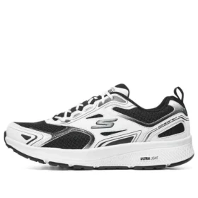 Go Run Consistent „Black Silver”