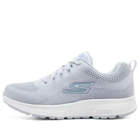 Go Run Consistent „Grey”