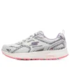 Go Run Consistent „Grey”