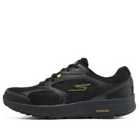 Go Run Consistent „Specie – Black Yellow”