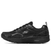 Go Run Consistent „Triple Black”