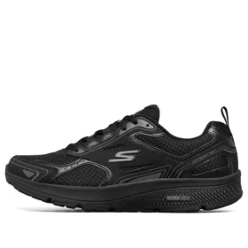 Go Run Consistent „Triple Black”