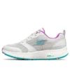 Go Run Consistent „White”