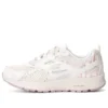 Go Run Consistent „White”