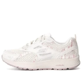 Go Run Consistent „White”