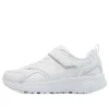 Go Run Consistent „White”
