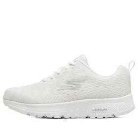 Go Run Consistent „White”