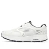 Go Run Consistent „White Navy Blue”