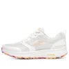 Go Run Consistent „White Orange”