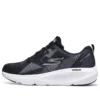 Go Run Elevate 5 „Black Grey”
