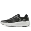 Go Run Elevate „Black Gray”