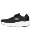 Go Run Elevate „Black White”