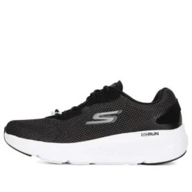 Go Run Elevate „Black White”