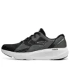 Go Run Elevate „Black White”