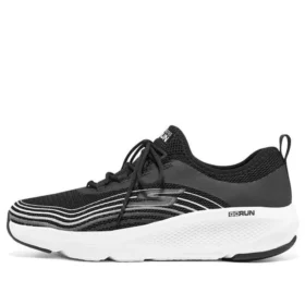 Go Run Elevate „Czarno-białe”