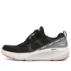 Go Run Elevate Go Run Elevate Czarne/Szare