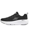 Go Run Elevate Light Czarne