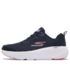 Go Run Elevate „Navy White”