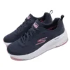 Go Run Elevate „Navy White”