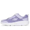 Go Run Elevate „Purple”