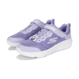 Go Run Elevate „Purple”