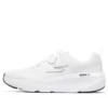 Go Run Elevate „White”